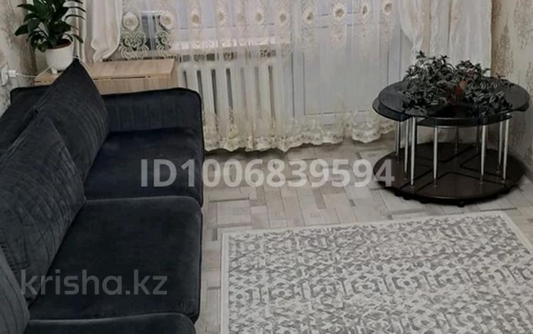 2-бөлмелі пәтер · 45 м² · 5/5 қабат, Мустафина 4 — Мустафина, бағасы: 34 млн ₸ в Алматы, Бостандыкский р-н — фото 2