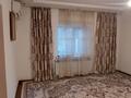 Отдельный дом · 6 комнат · 216 м² · 8 сот., мкр Достык , Мкр Достык Алғыс 1067 за 35 млн ₸ в Шымкенте, Абайский р-н — фото 10