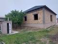 Отдельный дом · 6 комнат · 216 м² · 8 сот., мкр Достык , Мкр Достык Алғыс 1067 за 35 млн ₸ в Шымкенте, Абайский р-н — фото 16