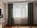 3-комнатная квартира · 90 м² · 8/16 этаж, мкр Шубар, Кабанбай батыра 2/5 36 — Центральный парк, набережная за 54 млн ₸ в Астане, Есильский р-н — фото 2