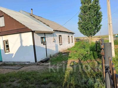 Жеке үй · 3 бөлме · 100 м² · 10 сот., Бөгенбай 183, бағасы: 5.2 млн ₸ в Ерейментау