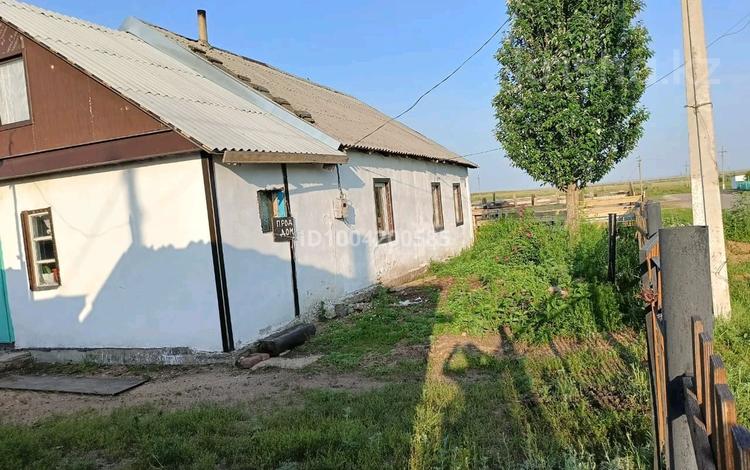 Жеке үй · 3 бөлме · 100 м² · 10 сот., Бөгенбай 183, бағасы: 5.2 млн ₸ в Ерейментау — фото 2