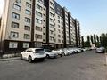 2-комнатная квартира · 77 м² · 8/9 этаж, Каллаур Акима 2А — Возле Зербулак за 200 000 ₸ в Таразе — фото 12