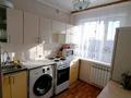 3-комнатная квартира · 48 м² · 5/5 этаж, мкр Юго-Восток, Муканова 6/2 — Каргу, Финансовый Колледж за 175 000 〒 в Караганде, Казыбек би р-н — фото 5