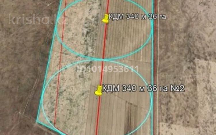 Участок · 100 га, Жаңасаз 68 за 145 млн ₸ в Бурыл — фото 2