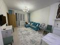 2-комнатная квартира · 43 м² · 3/9 этаж, Аль-Фараби 30 — Улы Дала за ~ 26.5 млн ₸ в Астане, Есильский р-н — фото 2
