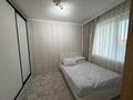 2-комнатная квартира · 43 м² · 3/9 этаж, Аль-Фараби 30 — Улы Дала за ~ 26.5 млн ₸ в Астане, Есильский р-н — фото 3