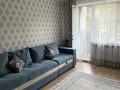 2-комнатная квартира · 45 м² · 3/5 этаж, мкр Самал 21 за 13.5 млн ₸ в Таразе