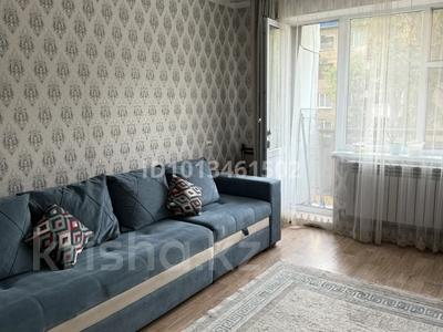 2-комнатная квартира · 45 м² · 3/5 этаж, мкр Самал 21 за 13.5 млн ₸ в Таразе