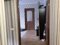 2-комнатная квартира · 45 м² · 3/5 этаж, мкр Самал 21 за 13.5 млн ₸ в Таразе — фото 4