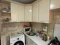 2-комнатная квартира · 45 м² · 3/5 этаж, мкр Самал 21 за 13.5 млн ₸ в Таразе — фото 5