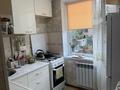2-комнатная квартира · 45 м² · 3/5 этаж, мкр Самал 21 за 13.5 млн ₸ в Таразе — фото 6