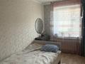 2-комнатная квартира · 45 м² · 3/5 этаж, мкр Самал 21 за 13.5 млн ₸ в Таразе — фото 8