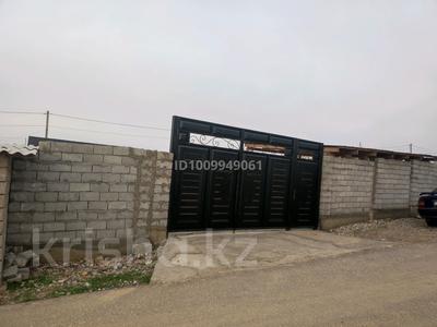 Отдельный дом · 3 комнаты · 28 м² · 8 сот., Е30 42 — Школа 84 забадам за 12 млн 〒 в Шымкенте, Енбекшинский р-н