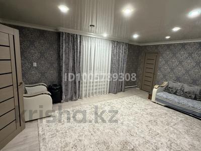 Отдельный дом · 4 комнаты · 100 м² · 4 сот., Московская 112 за 14 млн 〒 в Щучинске