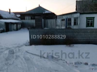 Отдельный дом · 2 комнаты · 40 м² · 5 сот., Серова 3б — Клара Цеткин за 40 000 〒 в Кокшетау