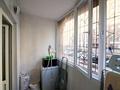 1-комнатная квартира · 57.8 м² · 1/8 этаж, Е-489 5 за 27.5 млн ₸ в Астане, Нура р-н — фото 13