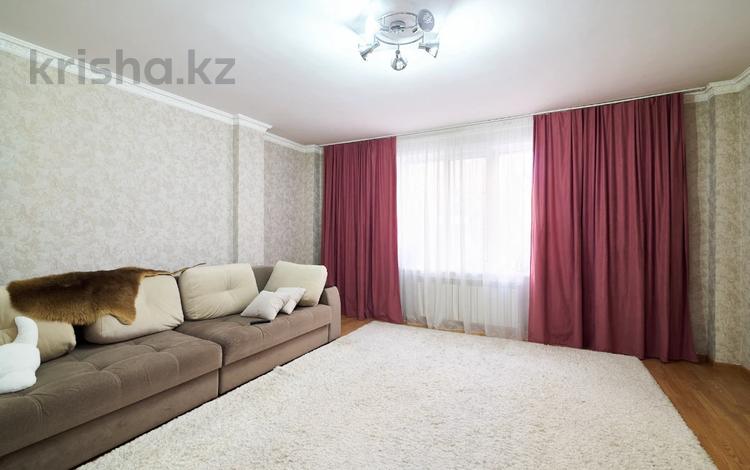 1-комнатная квартира · 57.8 м² · 1/8 этаж, Е-489 5 за 27.5 млн ₸ в Астане, Нура р-н — фото 10