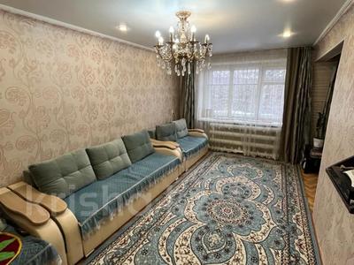 3-комнатная квартира, 63.4 м², 1/2 этаж, Геологическая 18 за 13 млн 〒 в Усть-Каменогорске