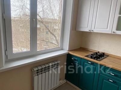 Продажа квартир в Карагандинской обл.: 1-комнатная квартира · 31.2 м² · 5/5 этаж, Нуркен абдирова 46/2 за 13.9 млн 〒 1-комнатная квартира · 31.2 м² · 5/5 этаж, Нуркен абдирова 46/2 за 13.9 млн 〒 в Караганде, Казыбек би р-н