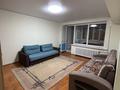 1-комнатная квартира · 42 м² · 2/5 этаж, Жибек Жолы 19 — Жибек Жолы Каирбекова /Угол Барибаева за 220 000 〒 в Алматы, Медеуский р-н — фото 3