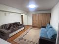 1-комнатная квартира · 42 м² · 2/5 этаж, Жибек Жолы 19 — Жибек Жолы Каирбекова /Угол Барибаева за 220 000 〒 в Алматы, Медеуский р-н — фото 4