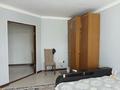 1-комнатная квартира · 43 м² · 4/9 этаж, мкр. Алтын орда 16 — Рядом с НИШ за 150 000 ₸ в Актобе — фото 6