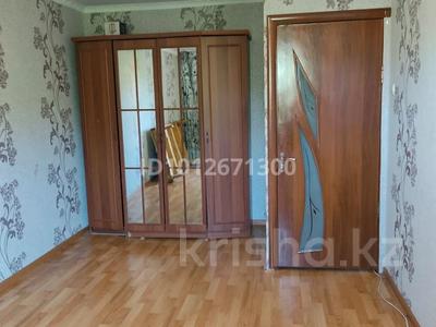 1-комнатная квартира · 31 м² · 5/5 этаж, мкр Мынбулак 51 за 9.3 млн ₸ в Таразе