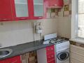 1-бөлмелі пәтер · 31 м² · 5/5 қабат, мкр Мынбулак 51, бағасы: 9.3 млн ₸ в Таразе — фото 3