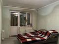 3-комнатная квартира, 87 м², 3/5 этаж, Ледовского 41 за 24 млн 〒 в Павлодаре — фото 5
