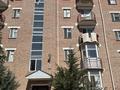 3-комнатная квартира · 71.3 м² · 2/5 этаж, Жанакурылыс4 14Б за 13 млн ₸ в 