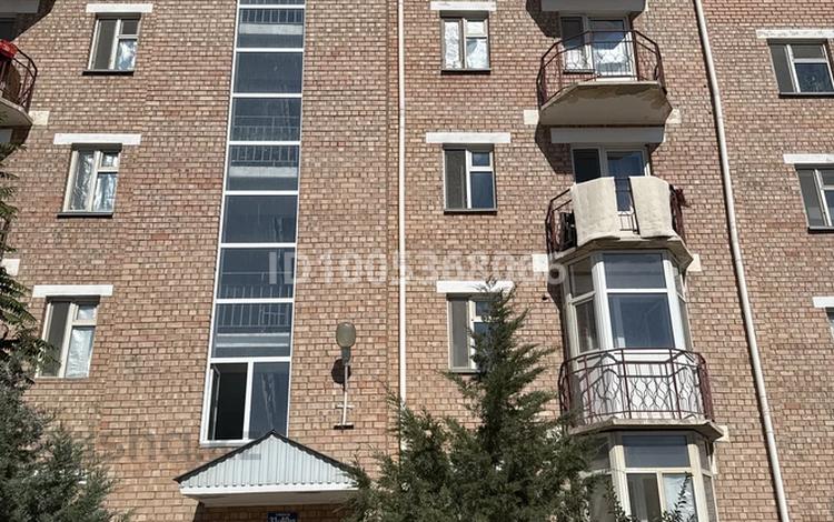 3-комнатная квартира · 71.3 м² · 2/5 этаж, Жанакурылыс4 14Б за 13 млн ₸ в  — фото 2
