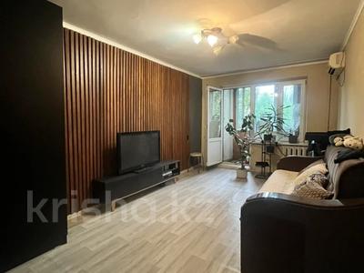 3-бөлмелі пәтер · 58.2 м² · 4/5 қабат, ул. Ади Шарипова 17/2, бағасы: 43 млн ₸ в Алматы, Алмалинский р-н