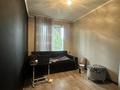 3-комнатная квартира · 58.2 м² · 4/5 этаж, ул. Ади Шарипова 17/2 за 43 млн ₸ в Алматы, Алмалинский р-н — фото 7