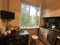 3-комнатная квартира · 58.2 м² · 4/5 этаж, ул. Ади Шарипова 17/2 за 43 млн ₸ в Алматы, Алмалинский р-н — фото 10