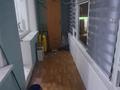 2-бөлмелі пәтер · 52 м² · 2/9 қабат, Красина 1/1, бағасы: 25 млн ₸ в Усть-Каменогорске — фото 8