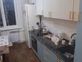 2-бөлмелі пәтер · 52 м² · 2/9 қабат, Красина 1/1, бағасы: 25 млн ₸ в Усть-Каменогорске — фото 2