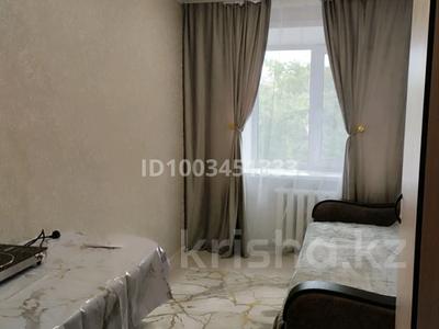 1 комната · 10 м², Ломова 150 — Камзина за 65 000 〒 в Павлодаре