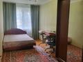 2-бөлмелі пәтер · 45 м² · 3/5 қабат, Мирный тупик 7, бағасы: 110 000 ₸ в Уральске — фото 2