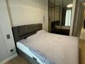 4-комнатная квартира · 186 м² · 3/4 этаж, мкр Горный Гигант, Кажымукана 101/1к13 за 2.5 млн ₸ в Алматы, Медеуский р-н — фото 34
