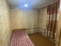 2-комнатная квартира · 50 м² · 1/1 этаж, Карменова 8 за 95 000 ₸ в Семее — фото 2
