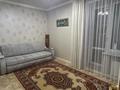 4-бөлмелі пәтер · 122.9 м² · 3/6 қабат, Л. Беды 42, бағасы: 73 млн ₸ в Костанае — фото 5