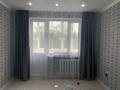 3-комнатная квартира · 64 м² · 3/5 этаж, Тюленина 52 — Юнисерв за 21.5 млн ₸ в Уральске — фото 2