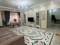 2-комнатная квартира · 79 м² · 2/5 этаж, Думан-2 мкр 26 за 60 млн ₸ в Алматы — фото 7