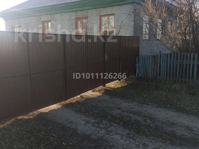 Отдельный дом · 4 комнаты · 70 м² · 15 сот., Победы / Женіс — Возле школы за 10 млн ₸ в Мамай Батыра 