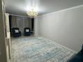 2-комнатная квартира · 79 м² · 10/10 этаж, Назарбаева 36 за 77 млн ₸ в Алматы, Медеуский р-н