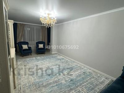 2-комнатная квартира · 79 м² · 10/10 этаж, Назарбаева 36 за 77 млн ₸ в Алматы, Медеуский р-н