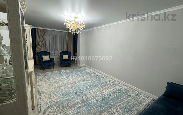 2-комнатная квартира · 79 м² · 10/10 этаж, Назарбаева 36 за 77 млн ₸ в Алматы, Медеуский р-н — фото 2