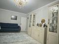 2-комнатная квартира · 79 м² · 10/10 этаж, Назарбаева 36 за 77 млн ₸ в Алматы, Медеуский р-н — фото 2
