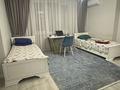 2-комнатная квартира · 79 м² · 10/10 этаж, Назарбаева 36 за 77 млн ₸ в Алматы, Медеуский р-н — фото 7